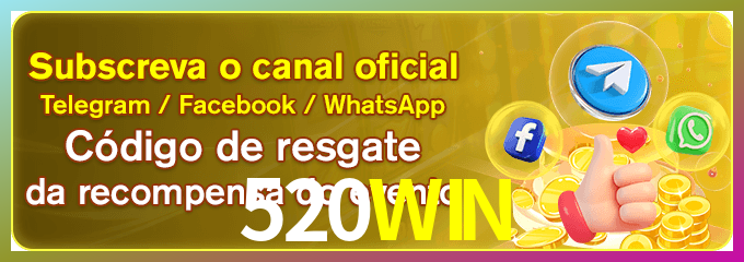 login_520WIN